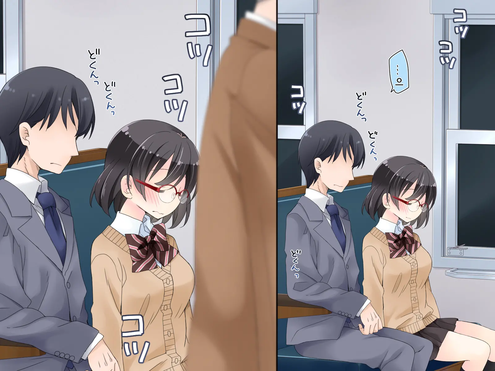 Densha De Suyasuya Nemuru Ko Ni